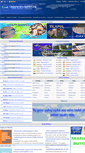 Mobile Screenshot of global-seafoodmarket.com